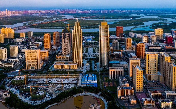 哈尔滨新区
