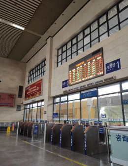 福鼎站检票口