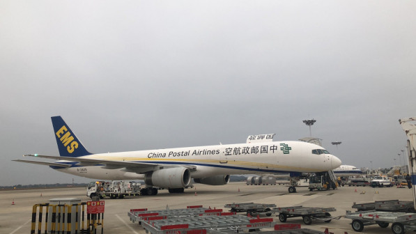 长沙黄花国际机场