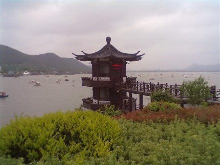 放鹤亭