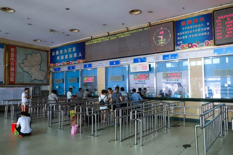 鹰潭站售票大厅