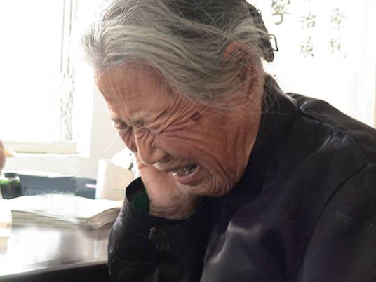 牙齿疼痛 牙齿疼痛