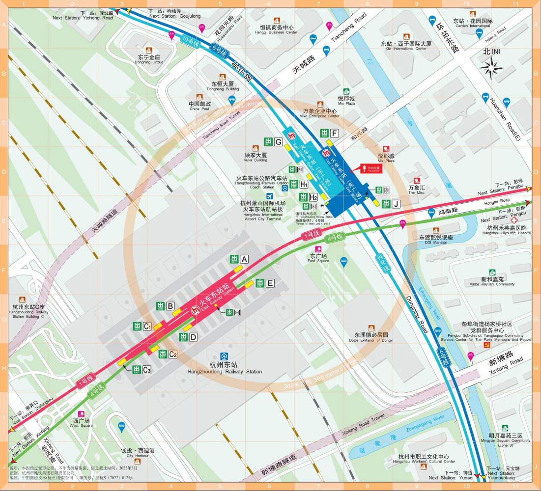地铁火车东站站出入口示意图