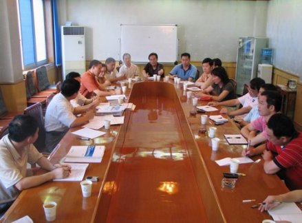 工程局召开设备物资管理会议