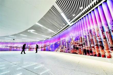 竹叶山站主题墙 