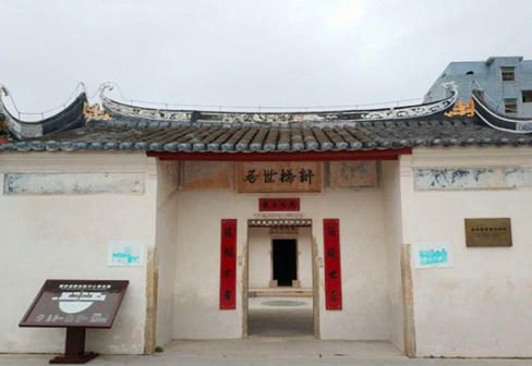 深圳本土客家民居景观