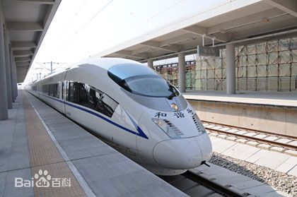 漳浦站候车站台