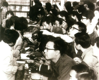 1983年10月《北京日报》《工人日报》举办“振兴中华读书竞