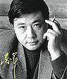 潘军