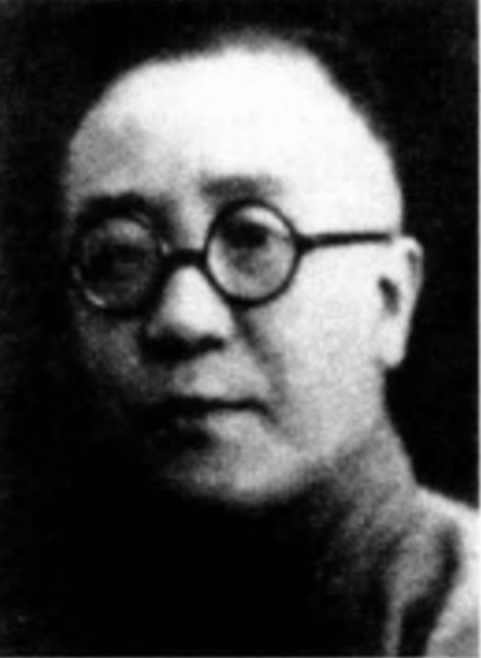 徐新六