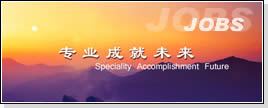 光大证券