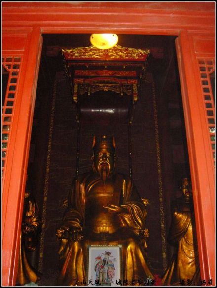 吴山天风