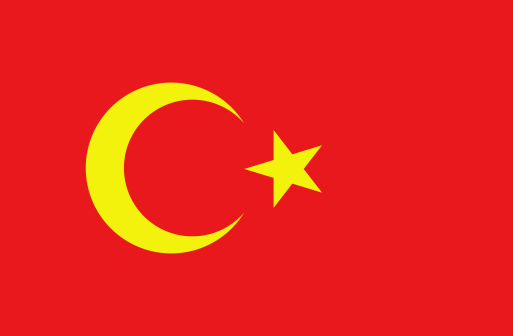 阿拉什自治共和国1919年至1921年