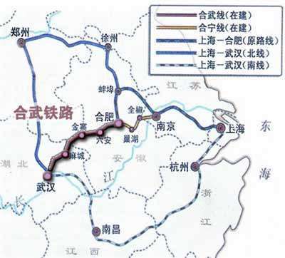 合武铁路线路走向图