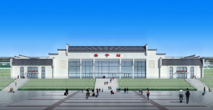 泰宁站风格