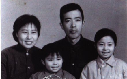 刘竹生全家福（摄于1978年）