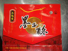 墨子酥