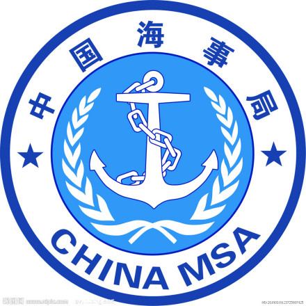 中国海事局