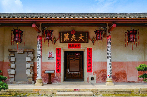 深圳本土客家民居景观