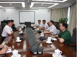 中国国际工程咨询公司