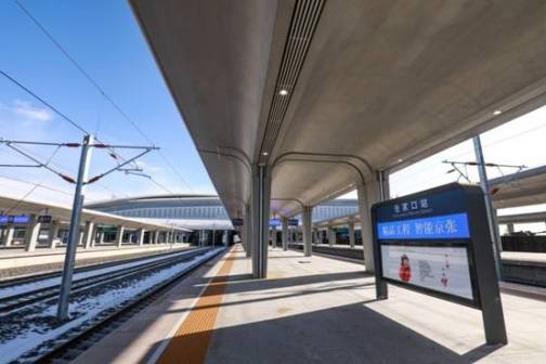 张家口站站台