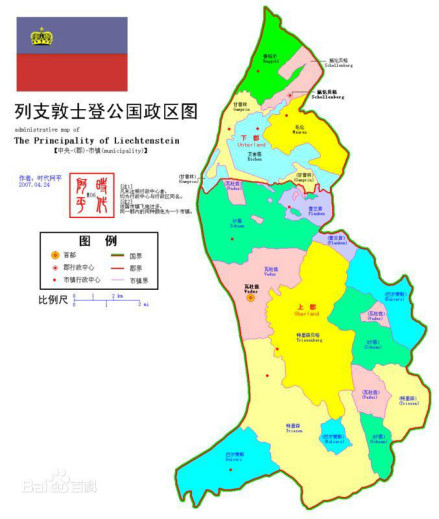列支敦士登公国政区图