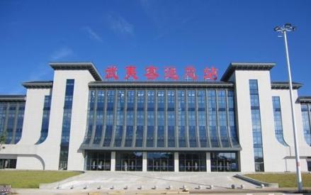 武夷客运总站