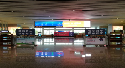 深圳坪山站城际候车专区