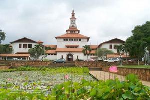 加纳大学图书馆