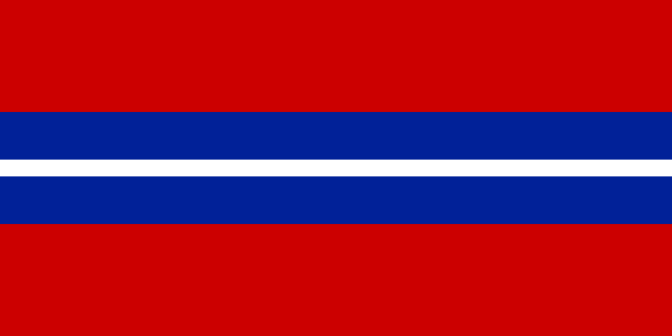 吉尔吉斯共和国国旗（1991-1992）