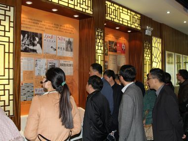 吴登云事迹展览馆