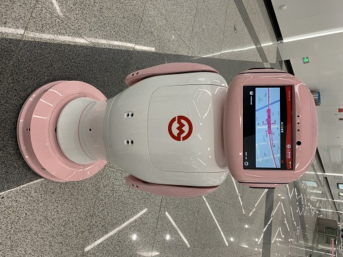 中科路站智能问讯机器人 