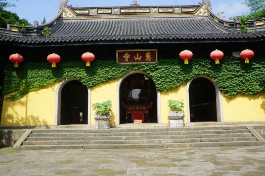 惠山寺