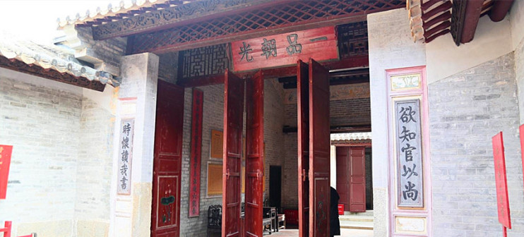 深圳本土客家民居景观