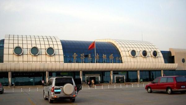 宜昌三峡机场初代航站楼