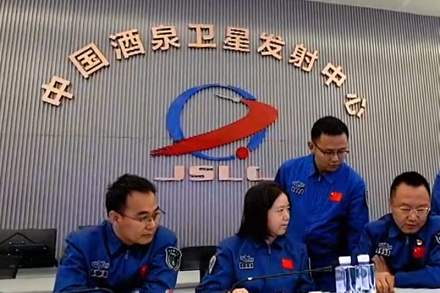 酒泉卫星发射中心