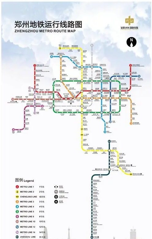 郑州地铁运行线路图