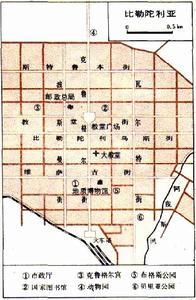 比勒陀利亚