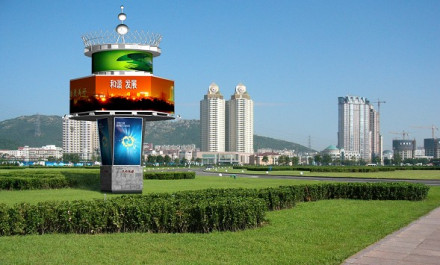 广告塔