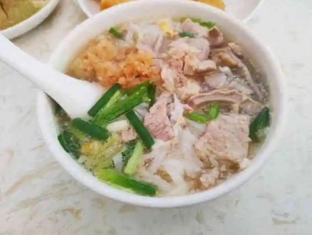 后安粉