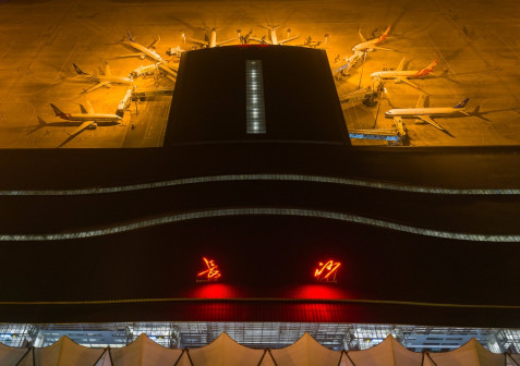 长沙黄花国际机场