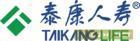 泰康人寿保险股份有限公司