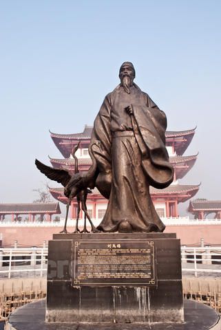 刘禹锡塑像