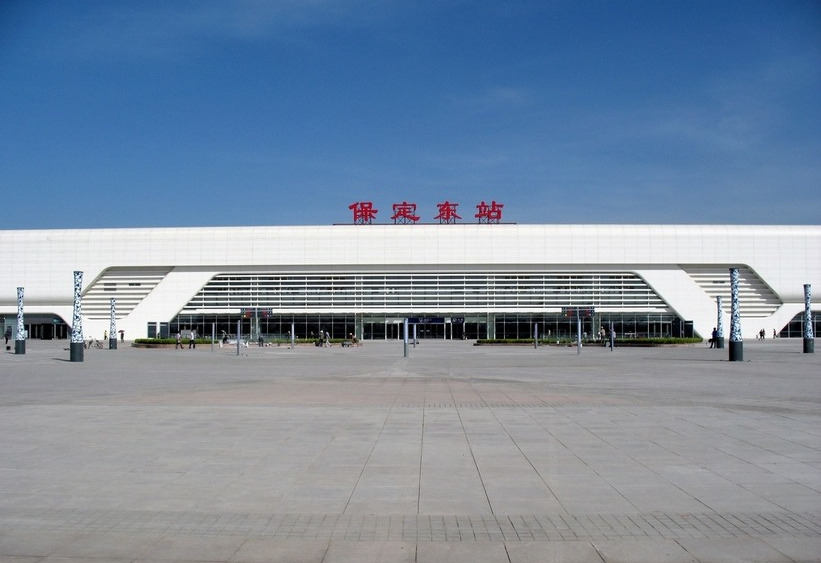 保定东站站房