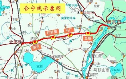 合宁铁路线路走向图