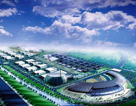 滨海国际汽车园