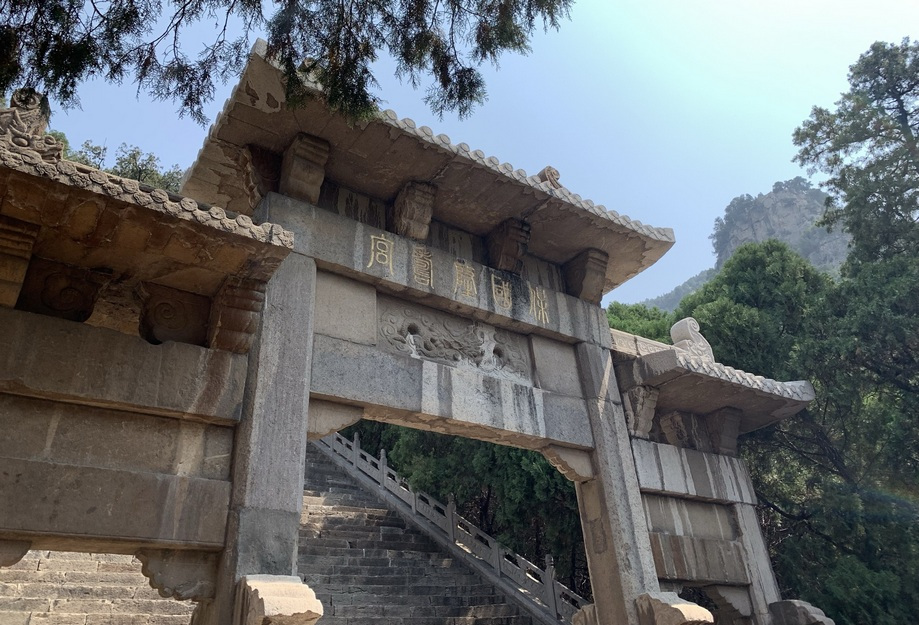 隆寿宫石坊