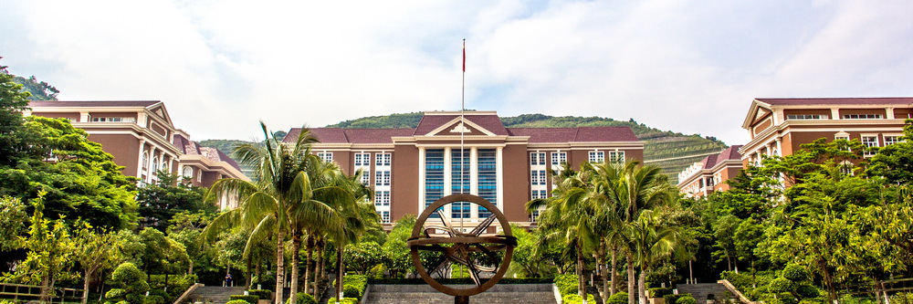 深圳职业技术大学