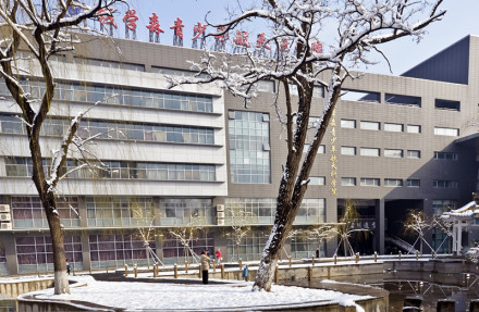 钱学森青少年科学院
