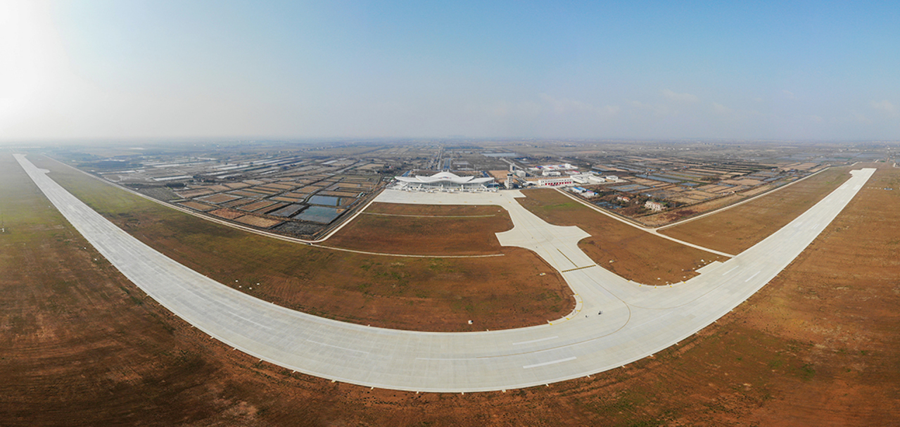 荆州沙市机场飞行区